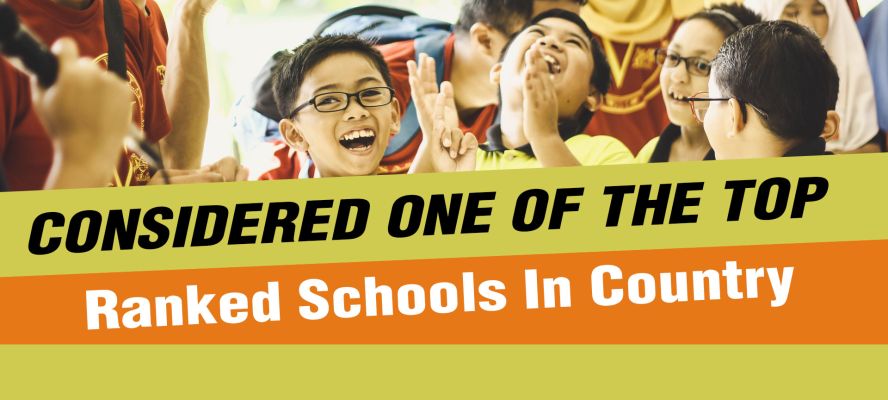 Banner : THE CHILD CARE PUBLIC SCHOOL